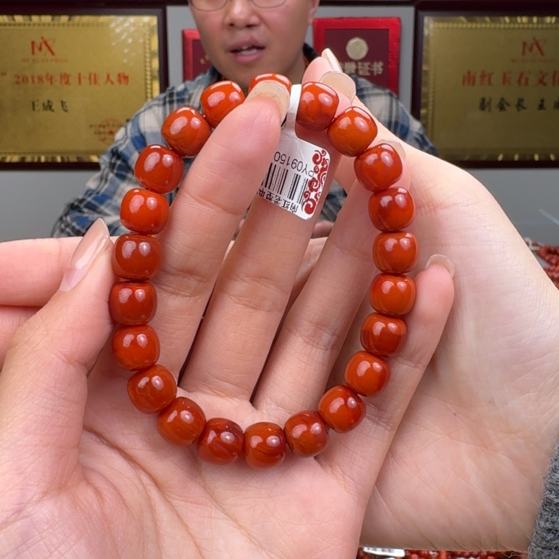 无***侠南红玛瑙未镶嵌手链10mm柿子锦老型