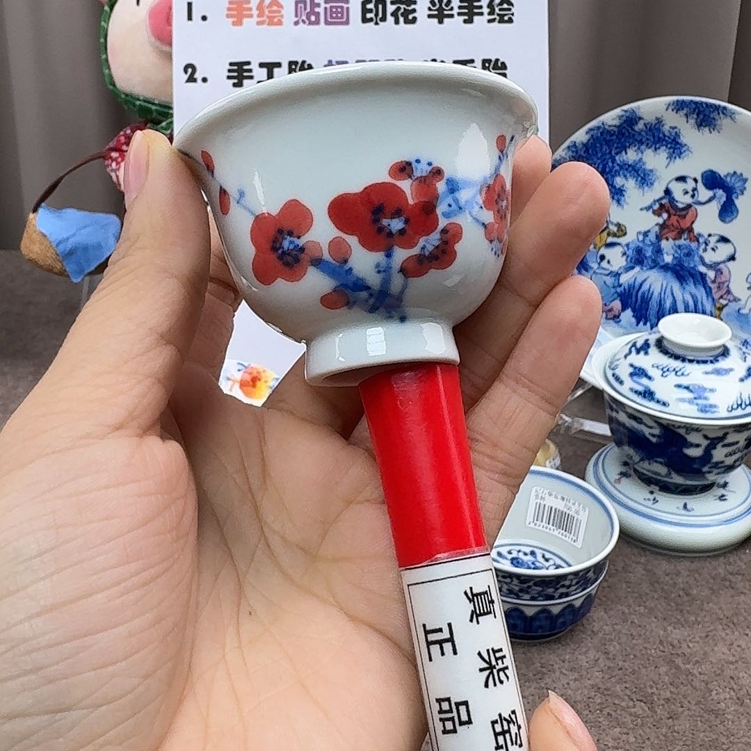 陶瓷艺术设计中心