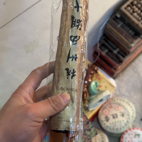 海***月核桃木/黑胡桃（胡桃木）