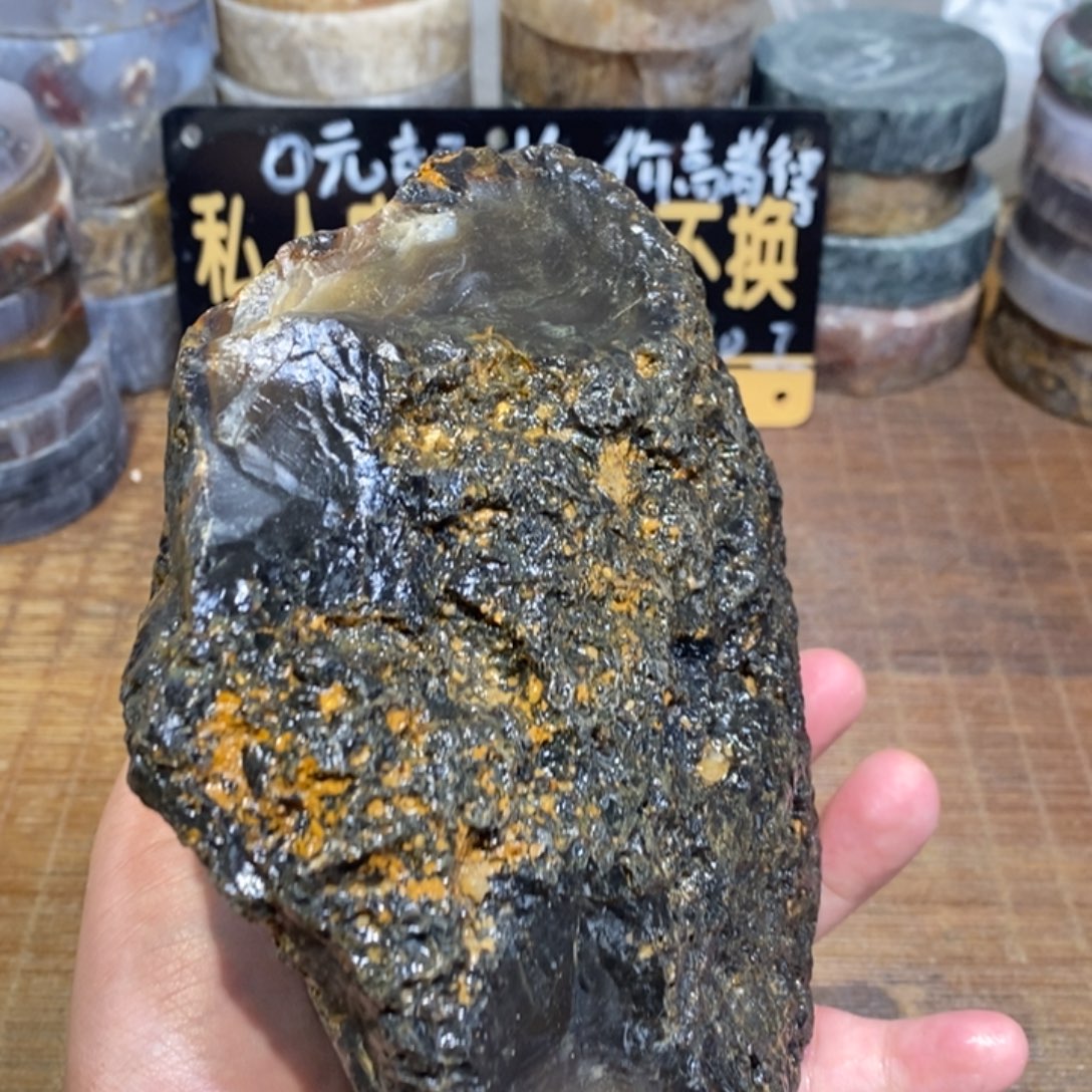 4***1定制玛瑙44不退不换