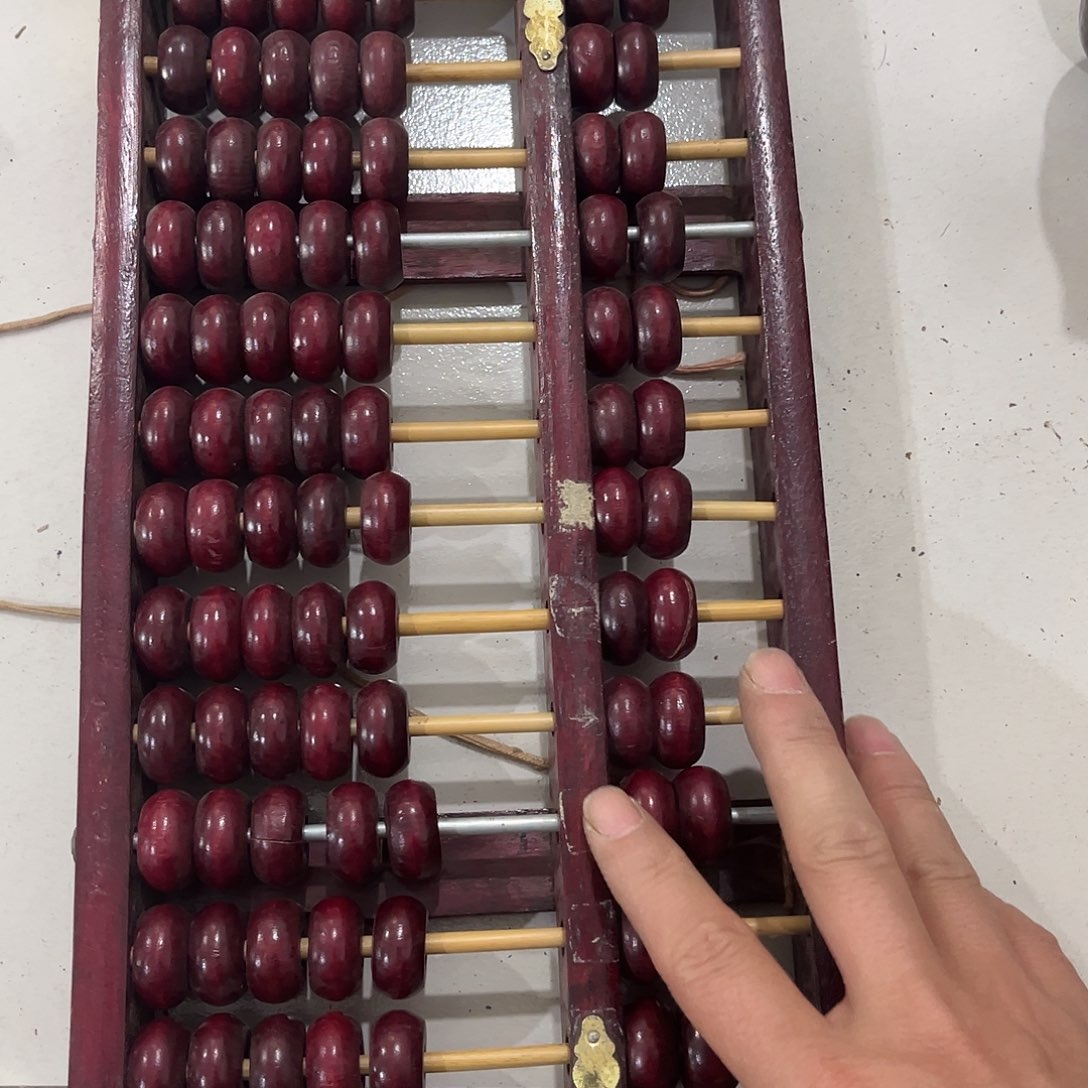 霸***）闪电购铜摆件工艺品