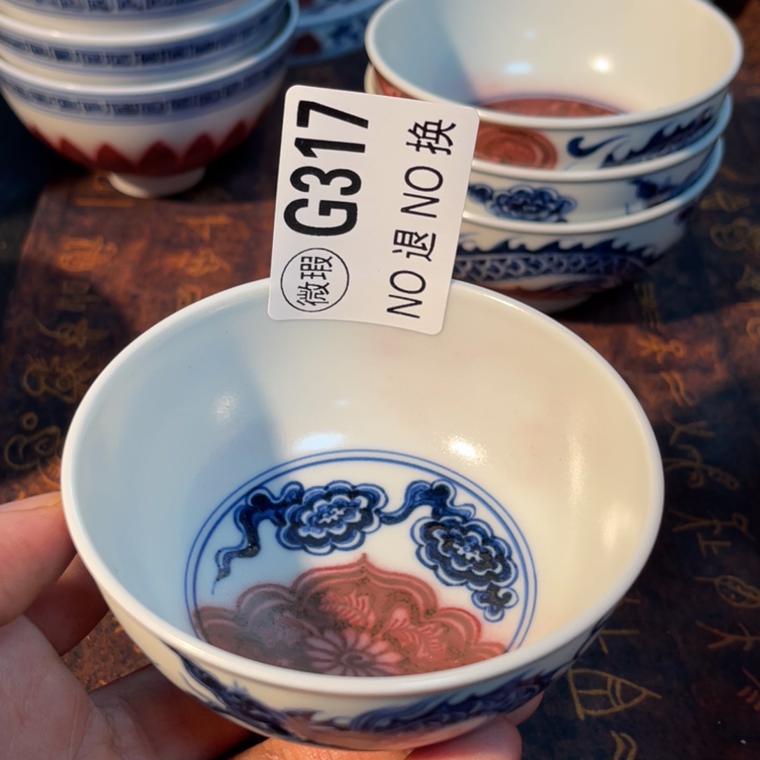 317 半月陶瓷半月陶瓷