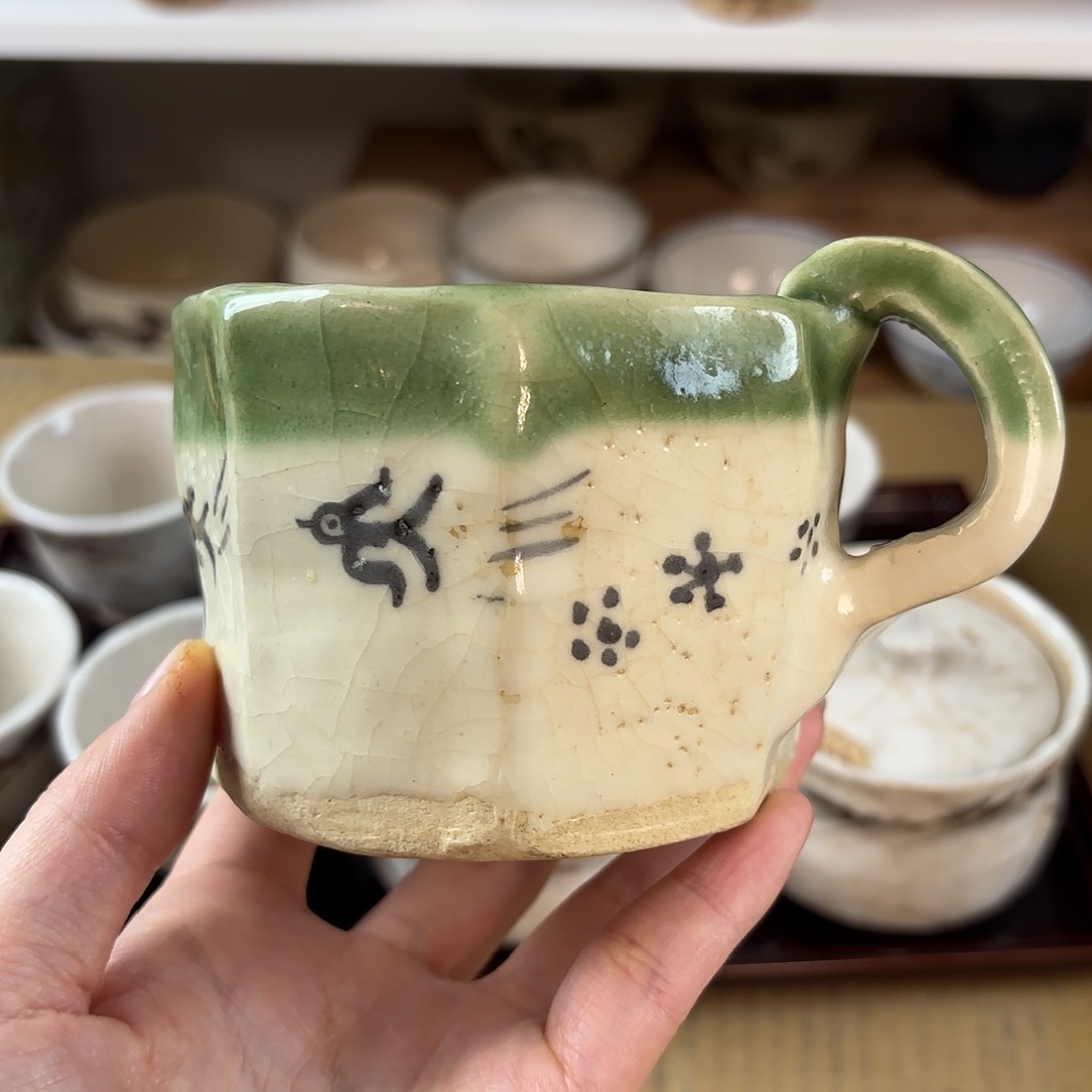 新年快乐，恭喜发财