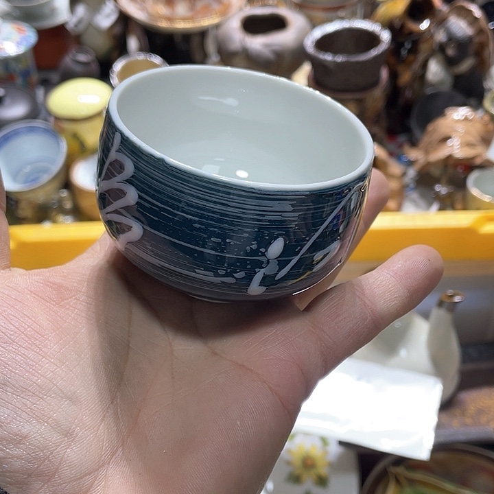 瓷片你是个好朋友一起去