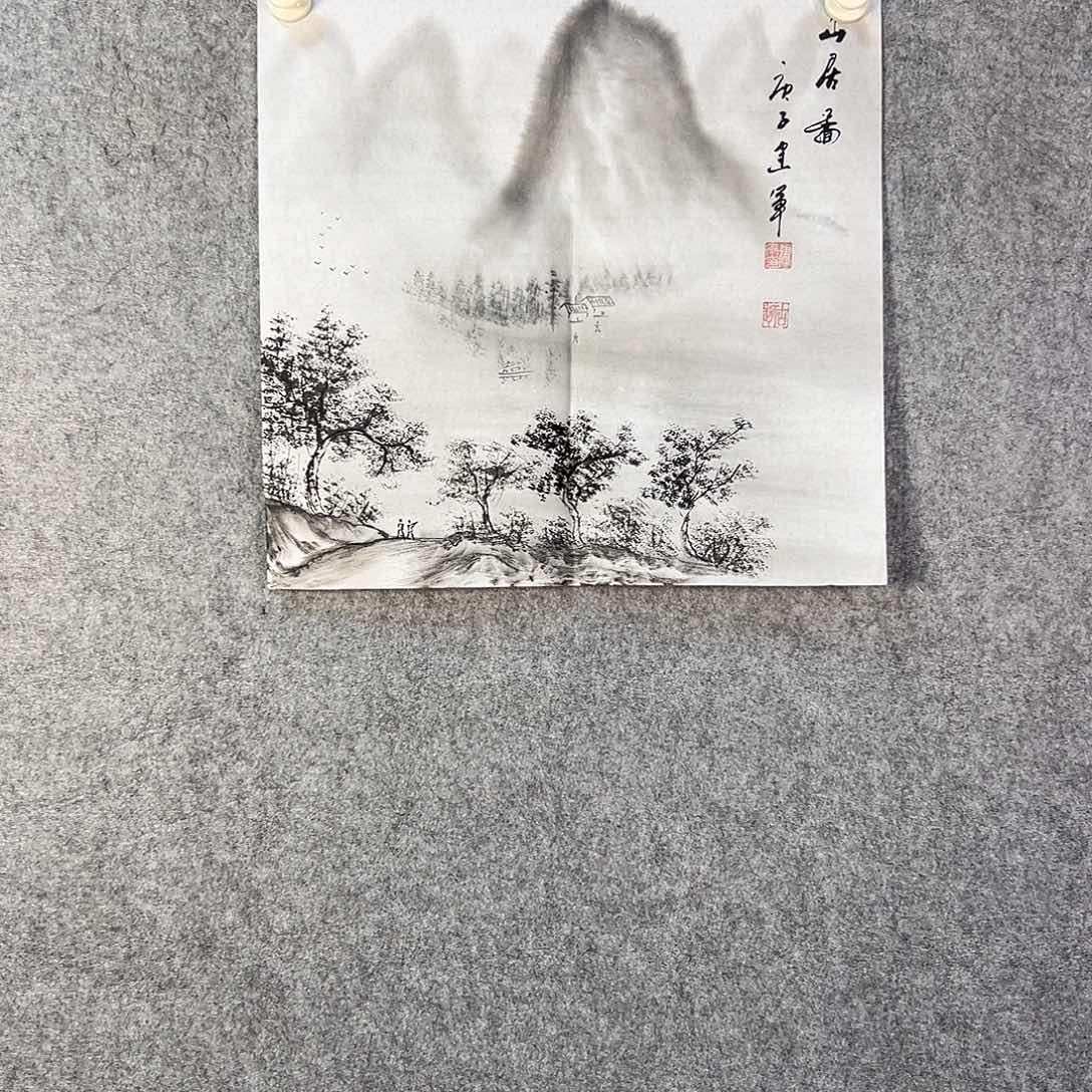 国画530 牡丹之歌中写有两位诗人和他