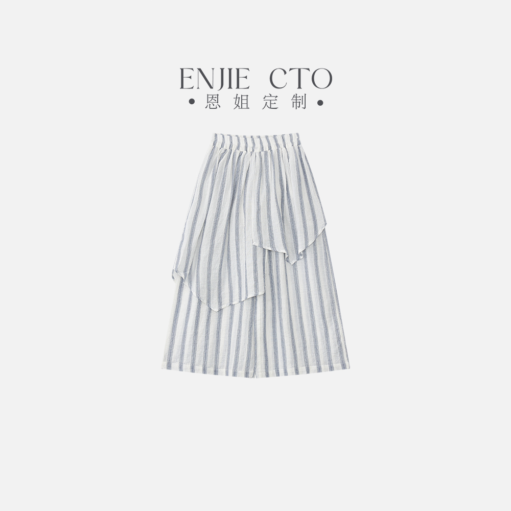 【恩姐定制】C2025夏季新款洋气甜美女童百搭条纹不规则裤裙ENCK158