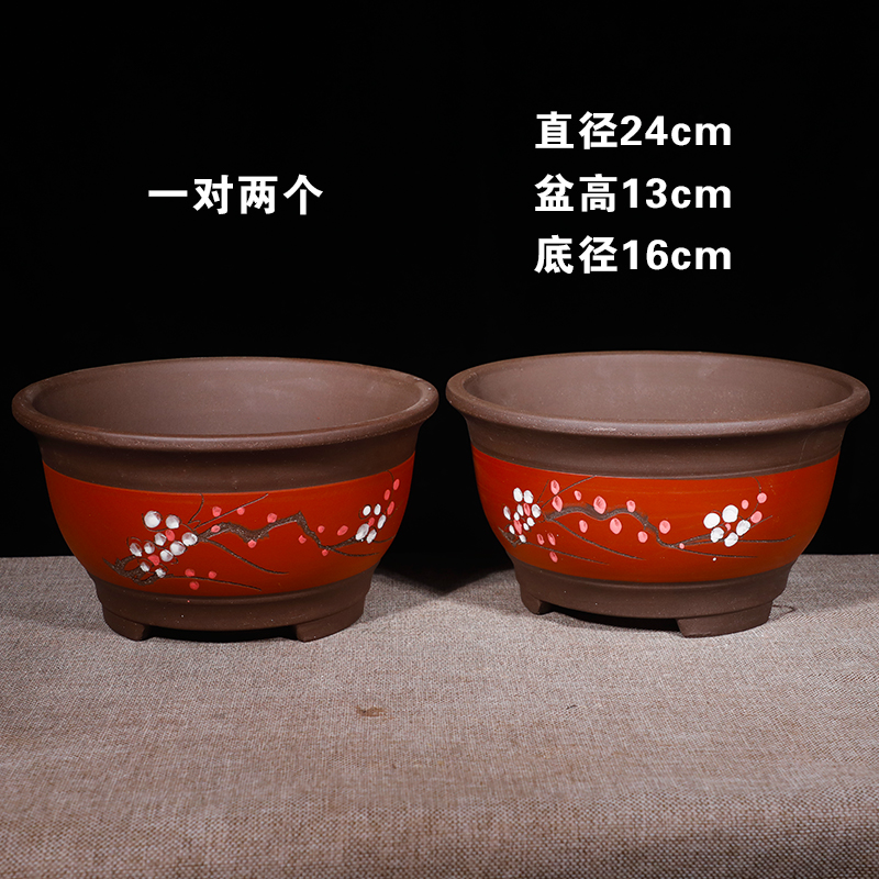 花盆新款特大号紫砂花盆大口径种树专用花盆陶瓷花盆处理特大号
