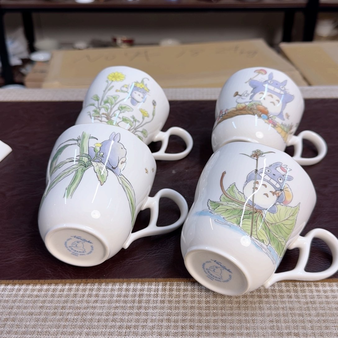 介里家的精选好物