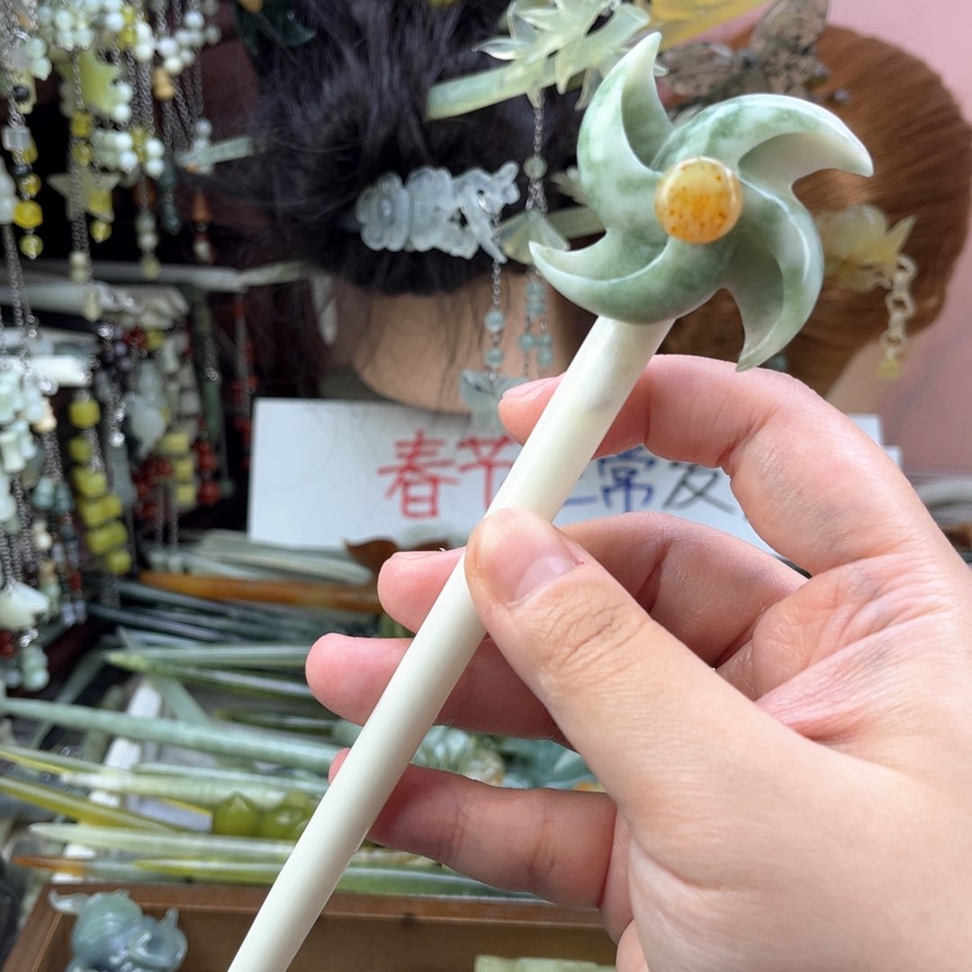 蛇纹石玉发饰未镶嵌长度20厘米左右