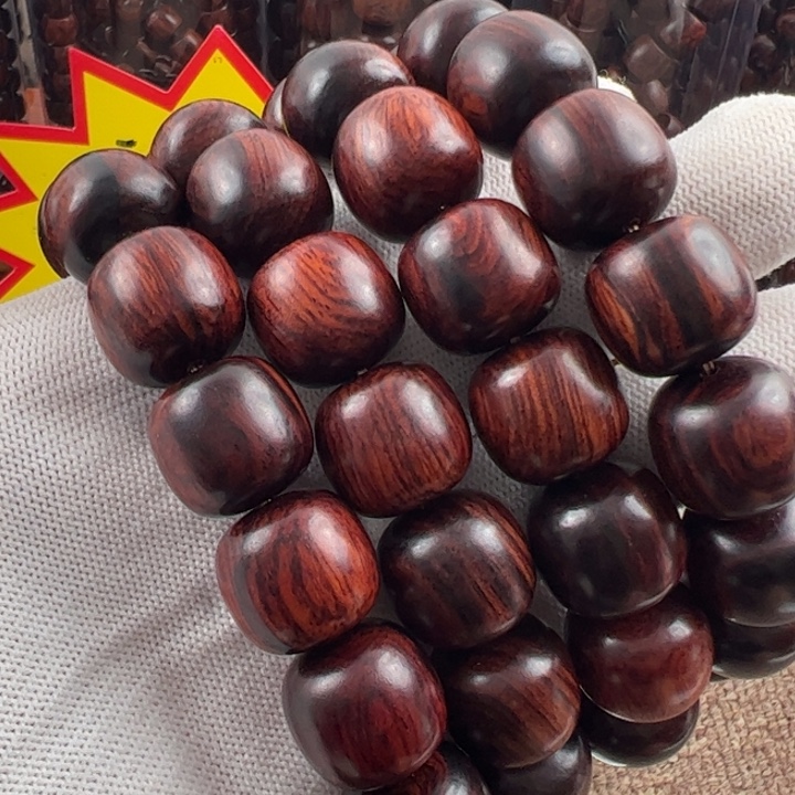 故***情木海南红降黑金1516精品4串