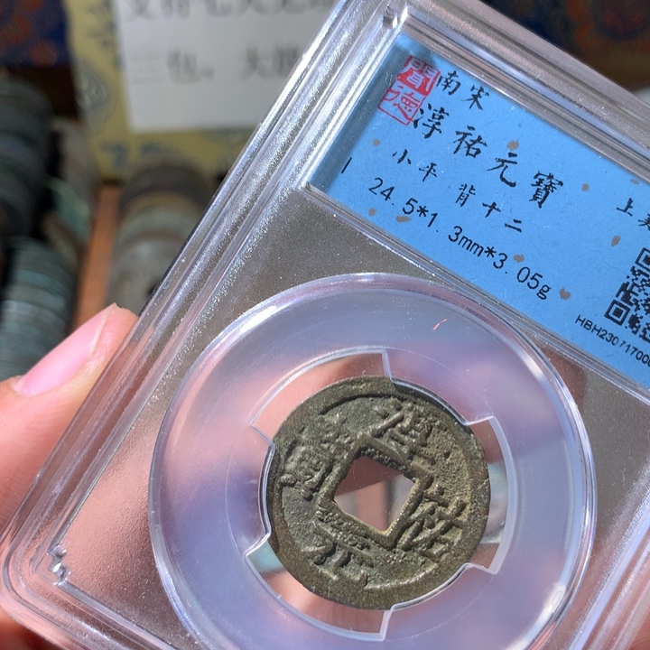 铜啊啊啊啊啊啊啊啊啊啊