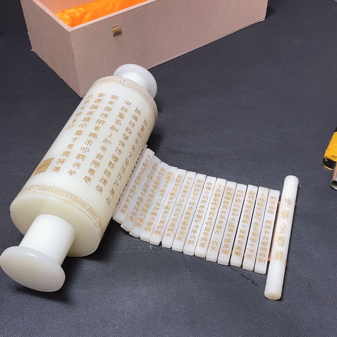 官方链接放心下单