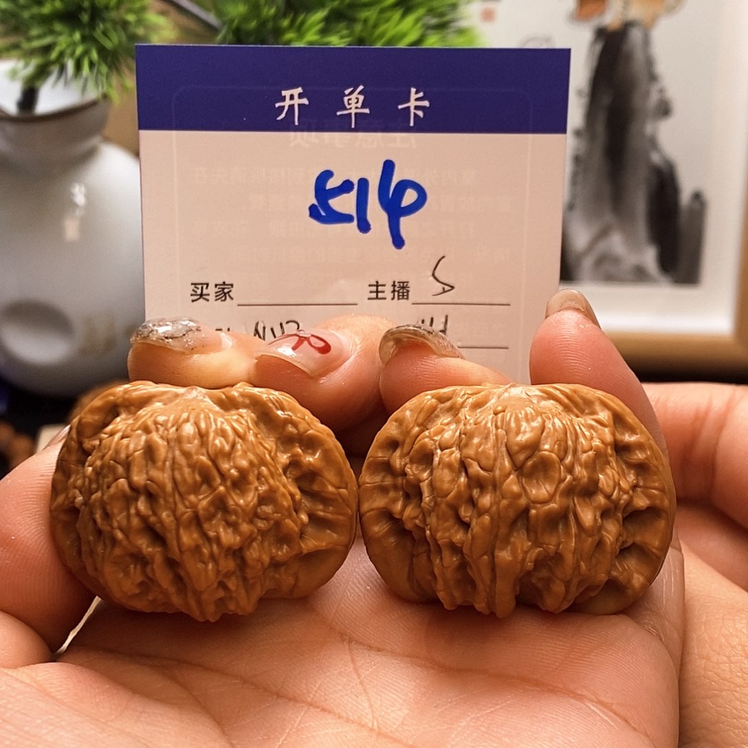 桃核吊坠磨盘41无刀痕s