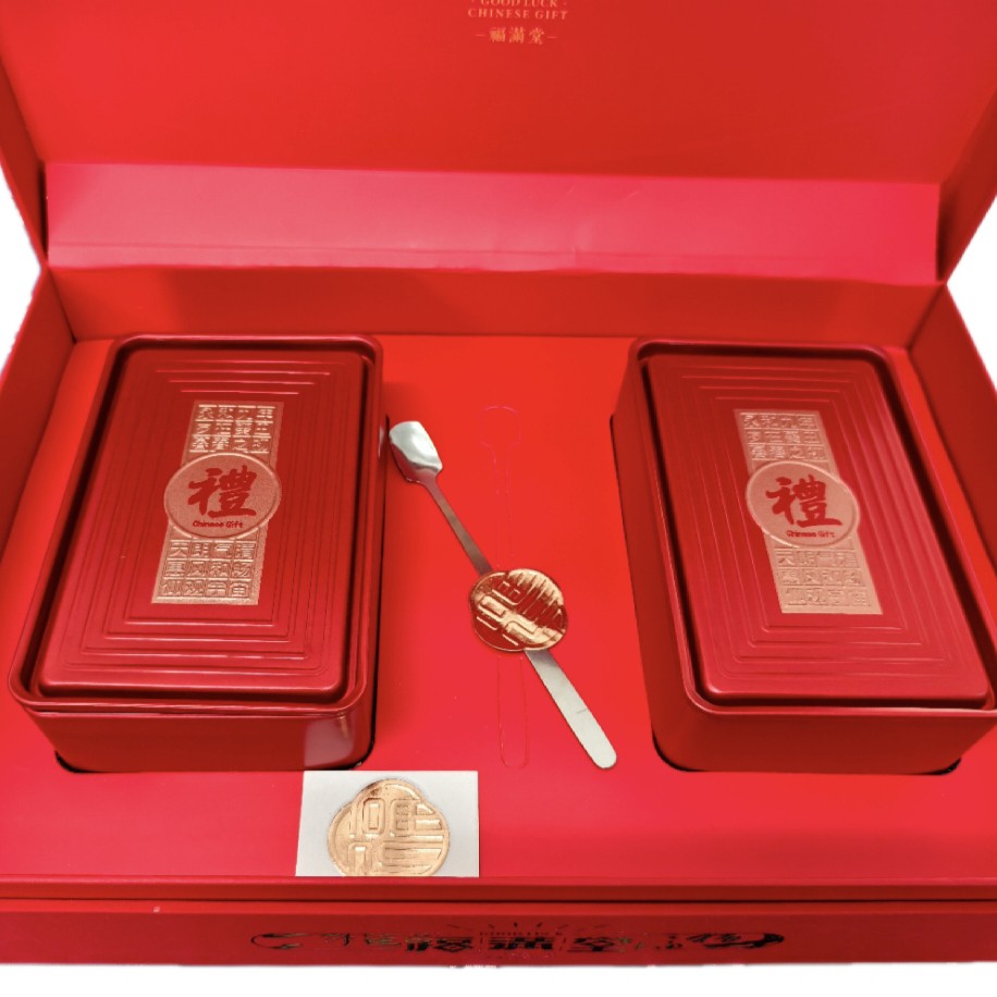 宁夏中宁头茬红枸杞礼盒装 送礼佳品