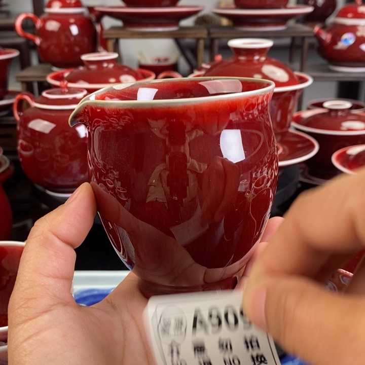 王***来郎红微瑕疵杯 A909过年清仓炸福利