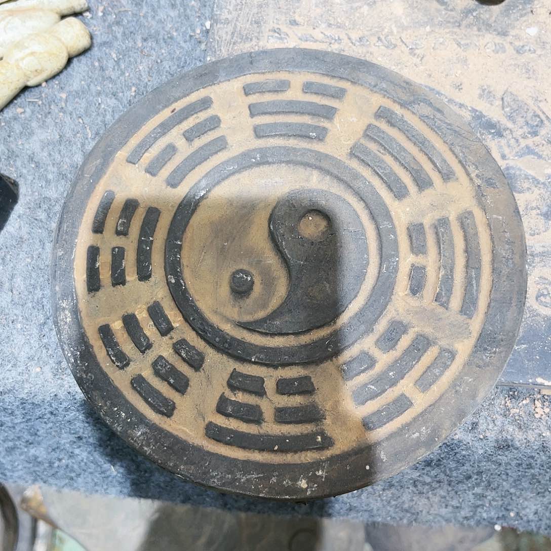 瓦当摆件茶台的一大