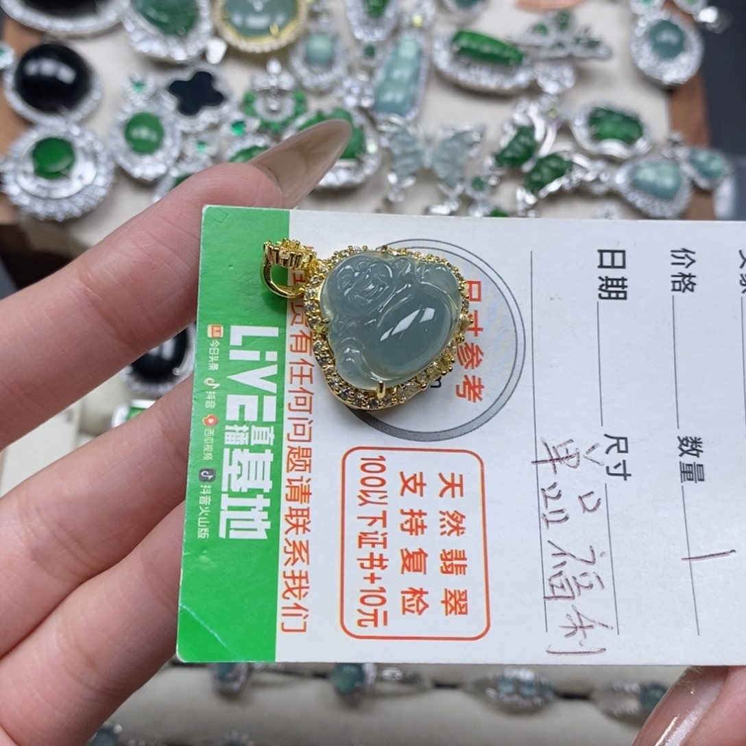 翡翠颈饰未镶嵌翡翠