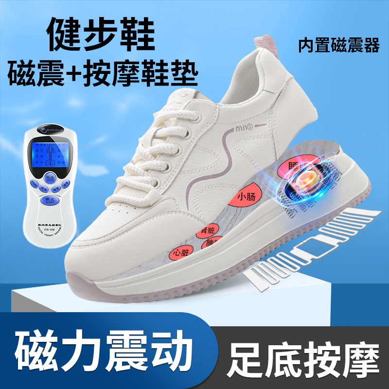 磁能震动脉冲女士按摩鞋真皮2025春季新款软底软面轻便休闲运动鞋