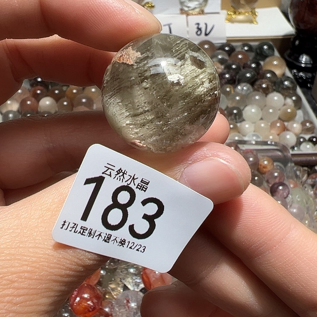 未镶嵌水晶珠宝半成品