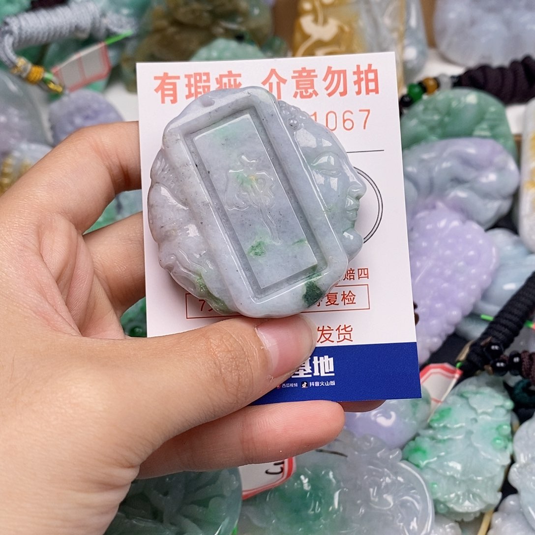 吊坠(不含链)未镶嵌翡翠