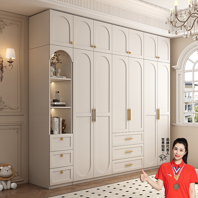 蔚然美家法式奶油风家用卧室衣柜60cm深简约小户型柜子储物衣橱