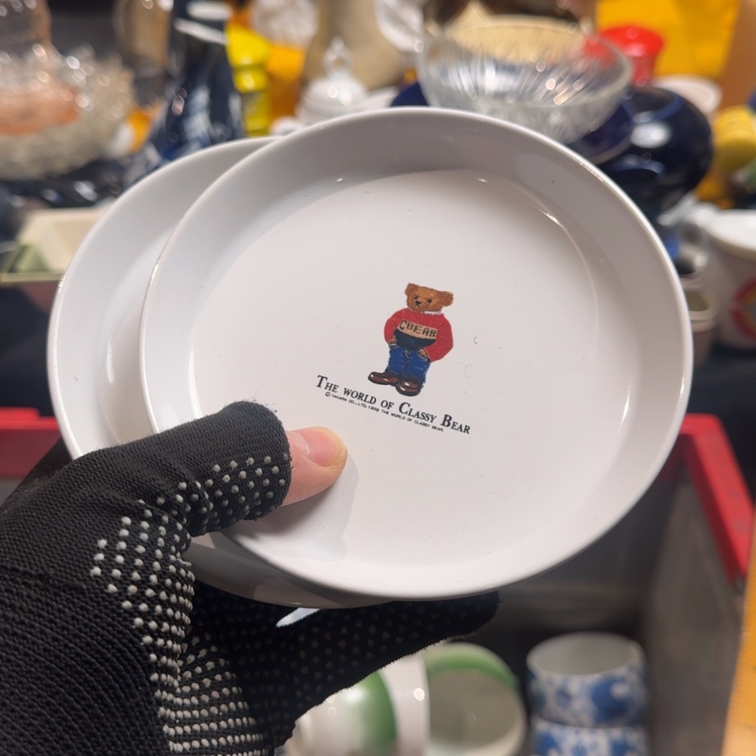 守***光餐具默认微瑕不退不换