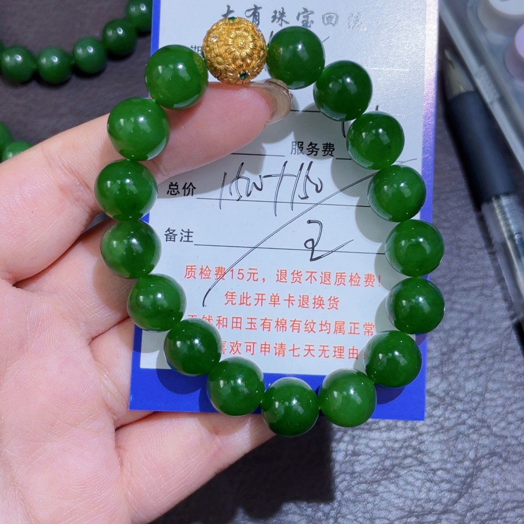未镶嵌手链和田玉