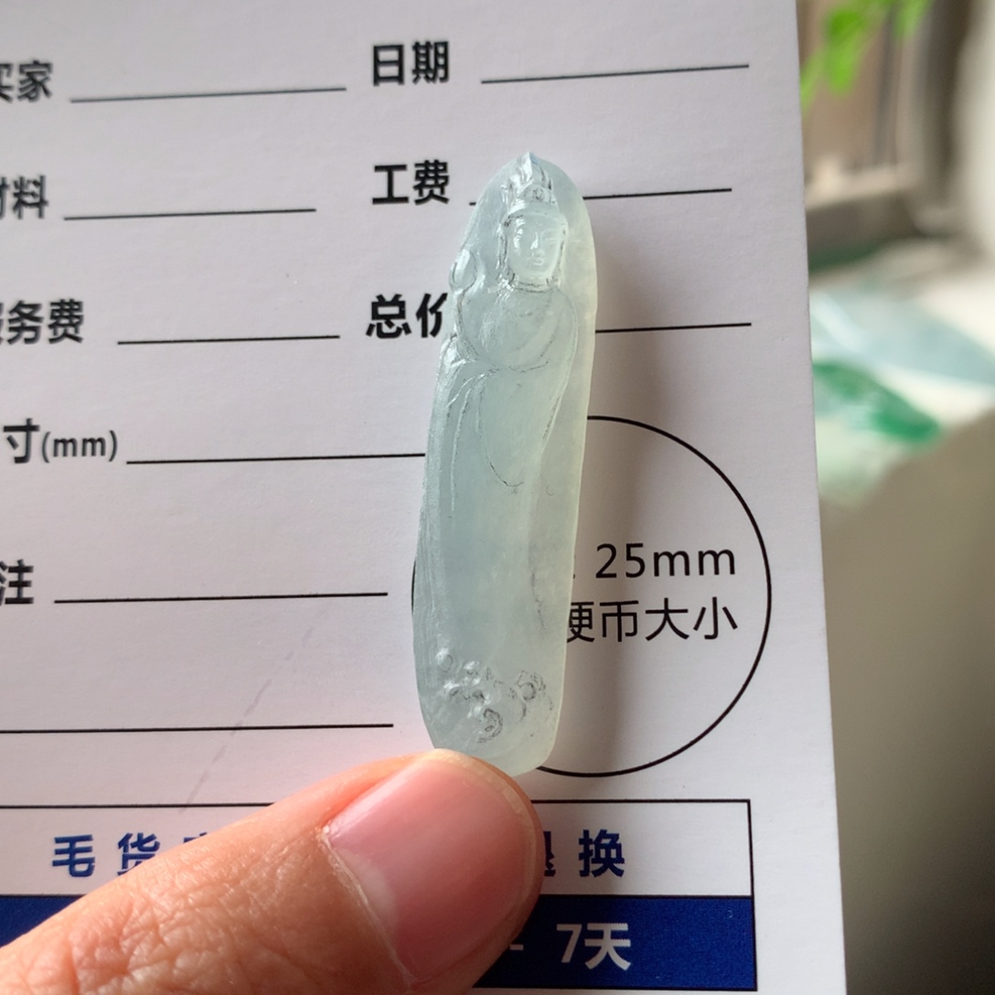 定制翡翠未镶嵌天然缅甸翡翠A货毛货站观音