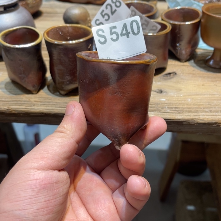 纯手工制作工艺（柴烧）裸烧s540