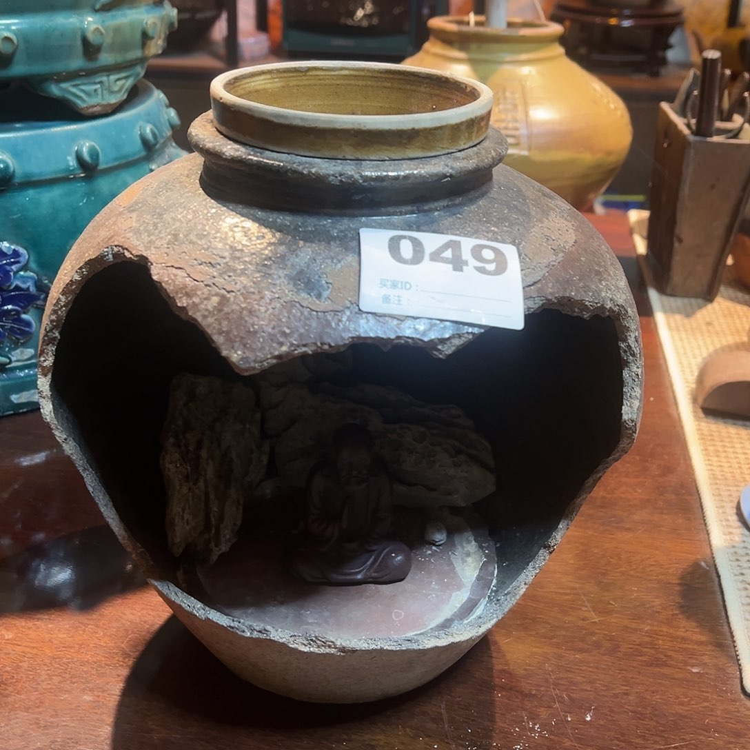 【闪购商品】土陶的迟*0000000049