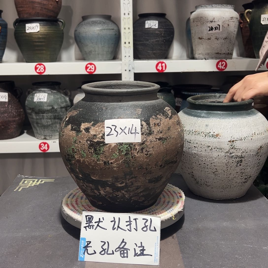 红陶29迷彩默认打孔