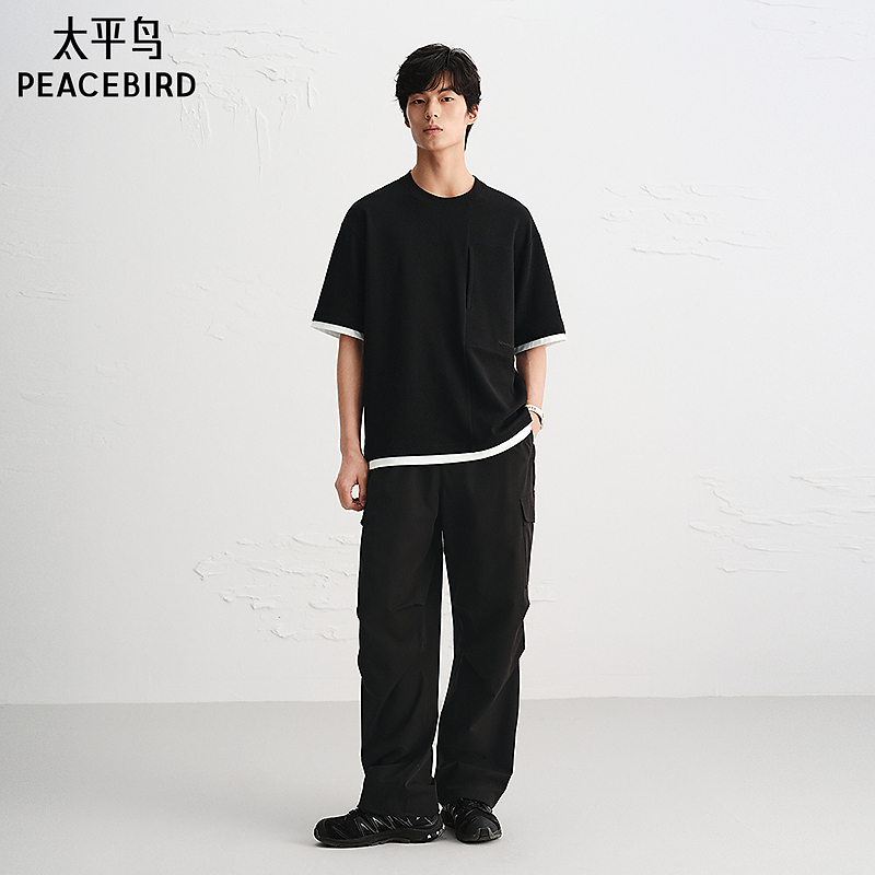 【商场同款】太平鸟男装 黑色伞兵裤潮流高弹力休闲裤男B2GLF3228