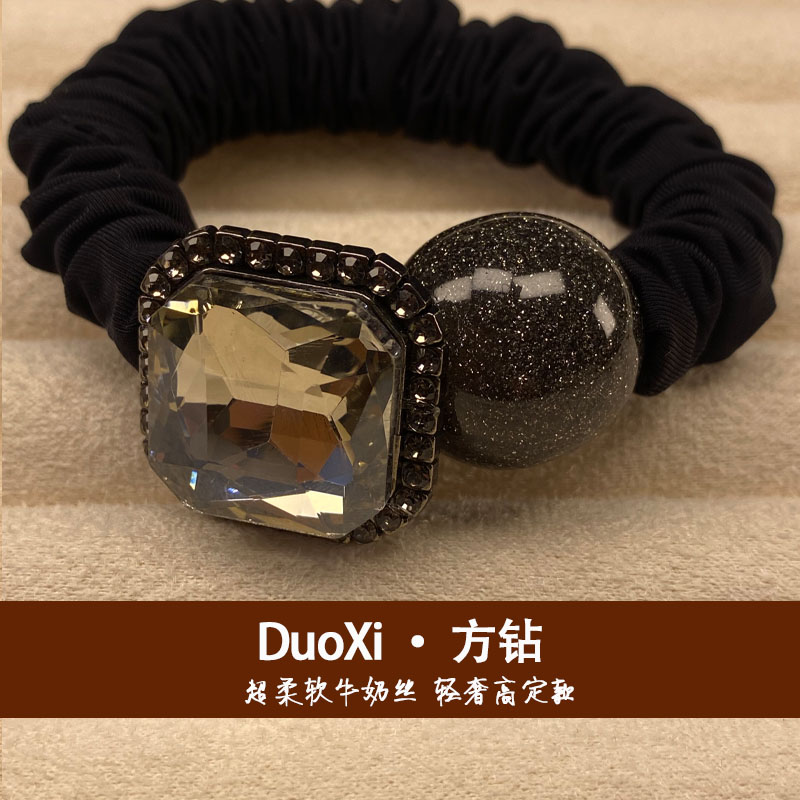 DuoXi • 方钻星空珠超软糯百搭气质头绳