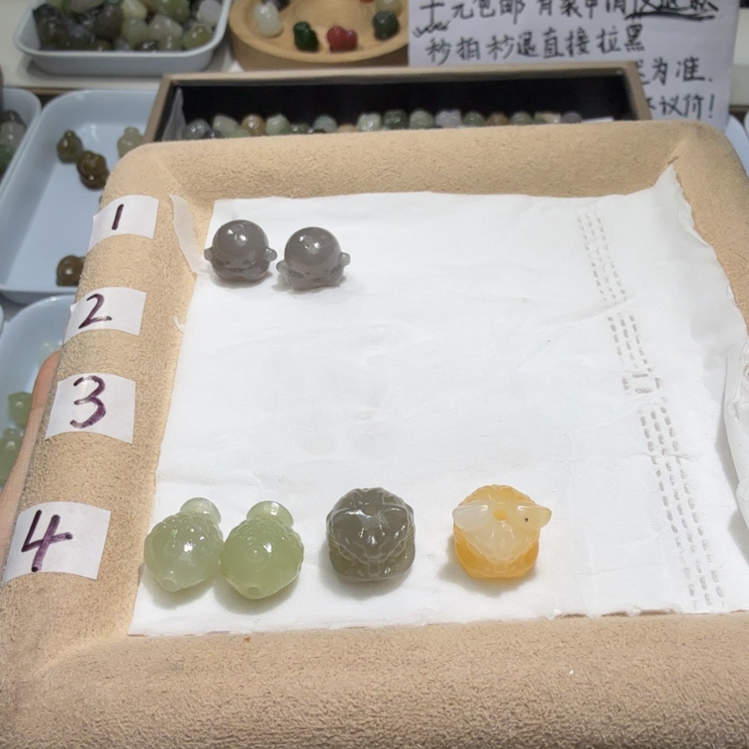 *****和田玉未镶嵌珠宝奇石