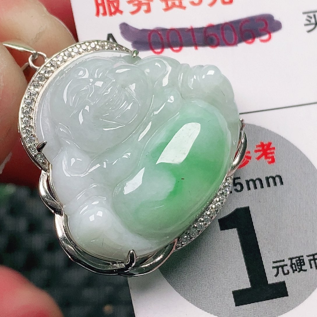 翡翠吊坠(不含链)未镶嵌