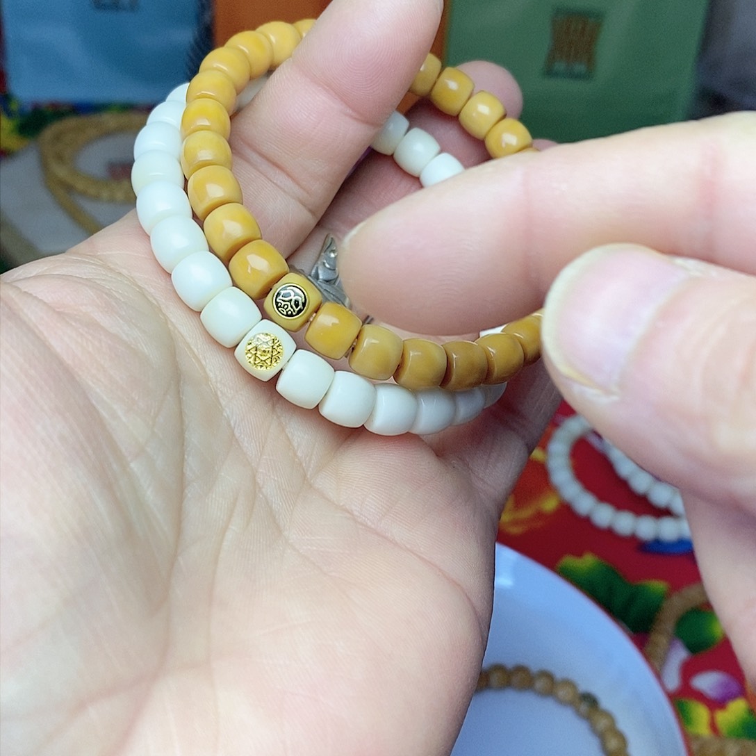 椰蒂手串黄白手串