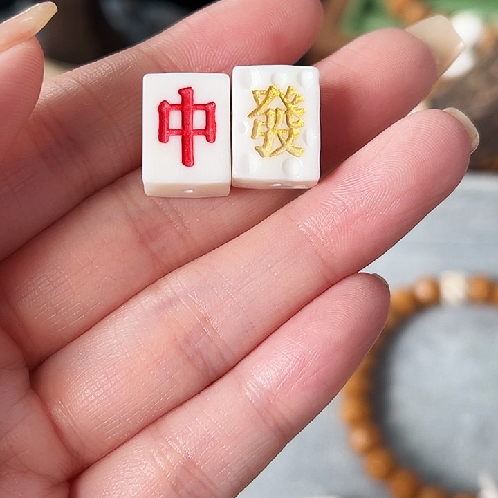 手串/手链鹿骨中发