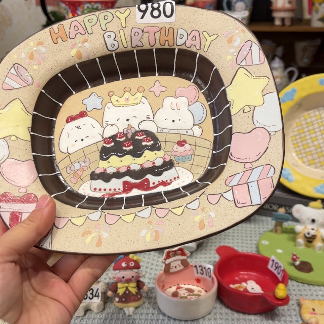 瓷片980哈哈哈哈哈哈哈哈哈哈哈