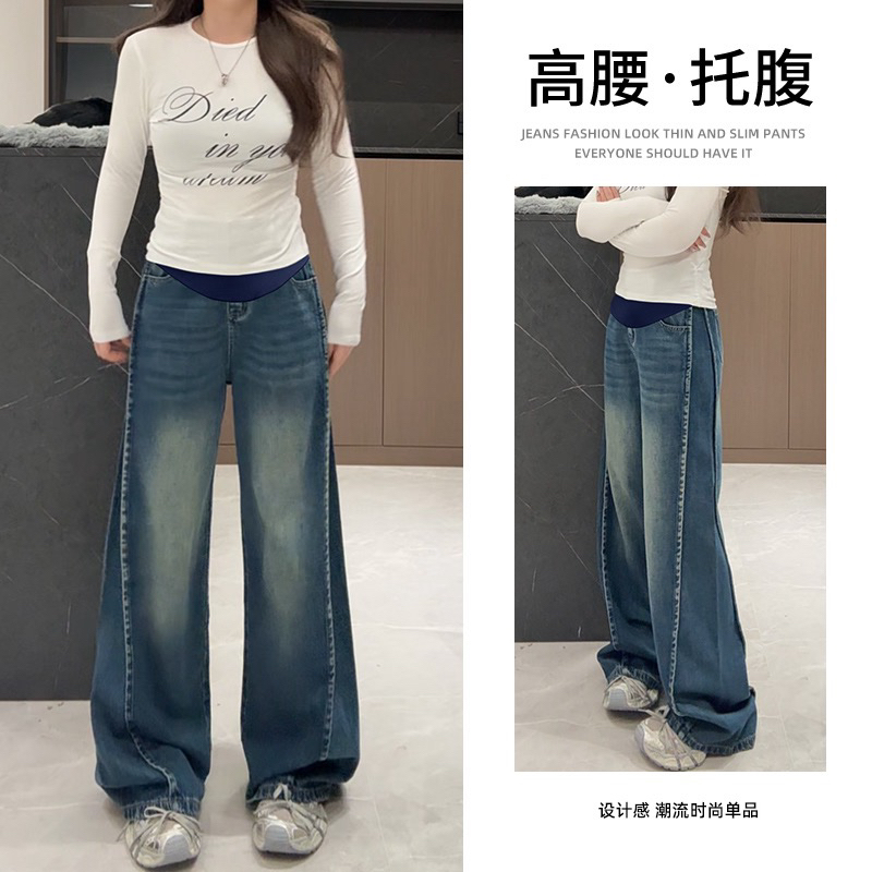 孕妇美式复古宽松拼接骨位阔腿裤
