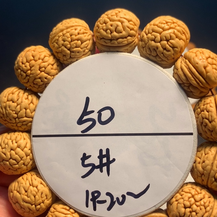 手串桃核5号链接