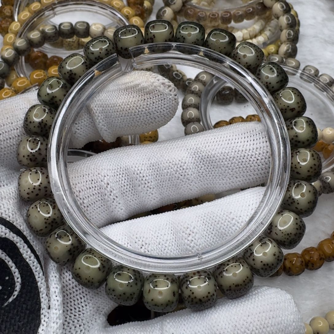 星月菩提吊坠98黑冰