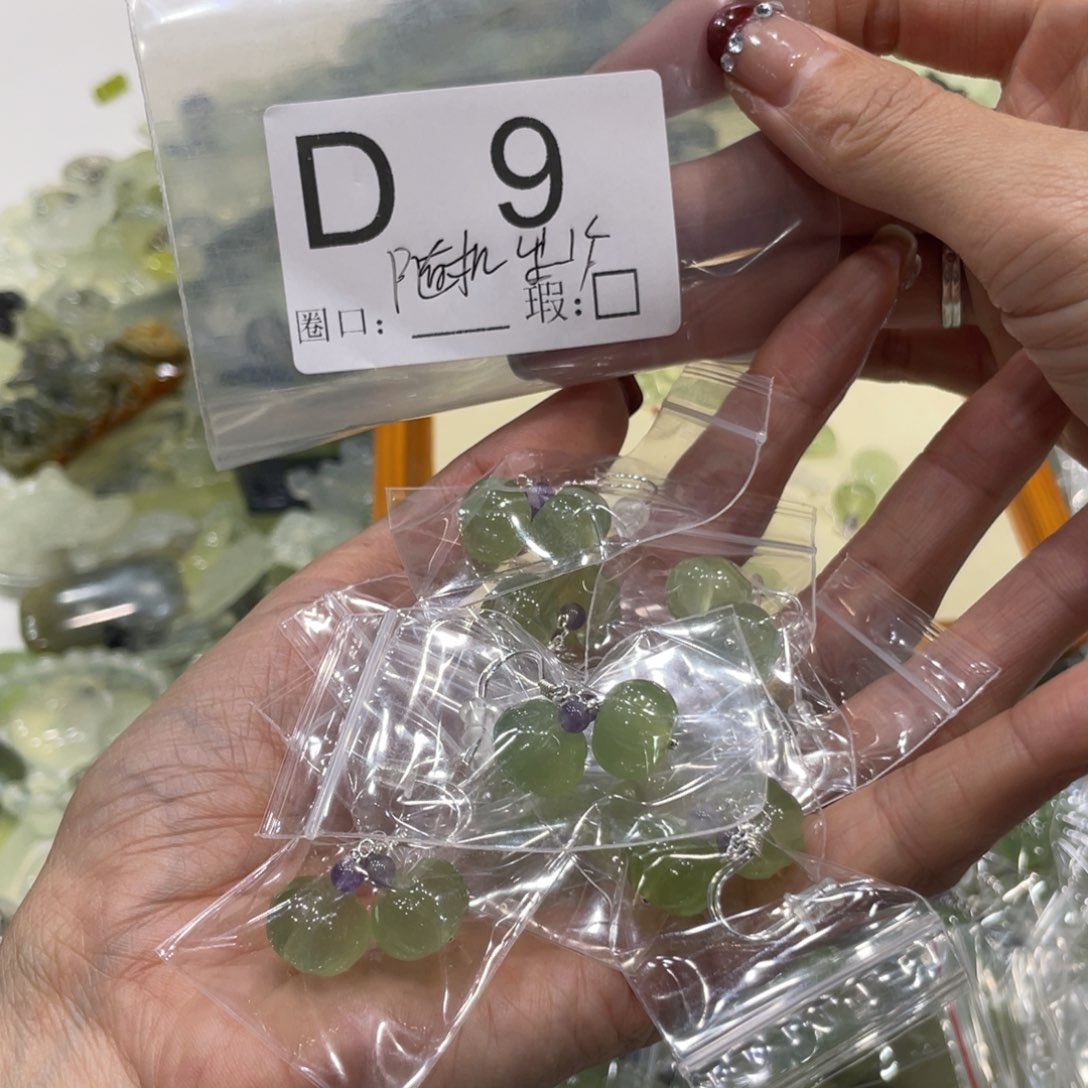 合金蛇纹石玉手镯