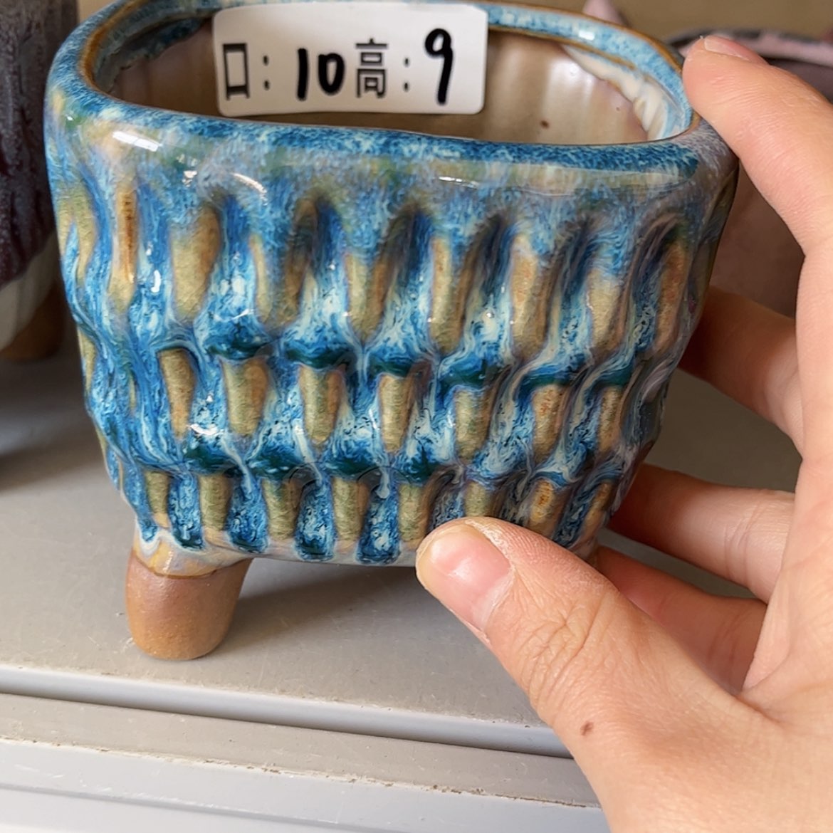 【闪购商品】红陶福利