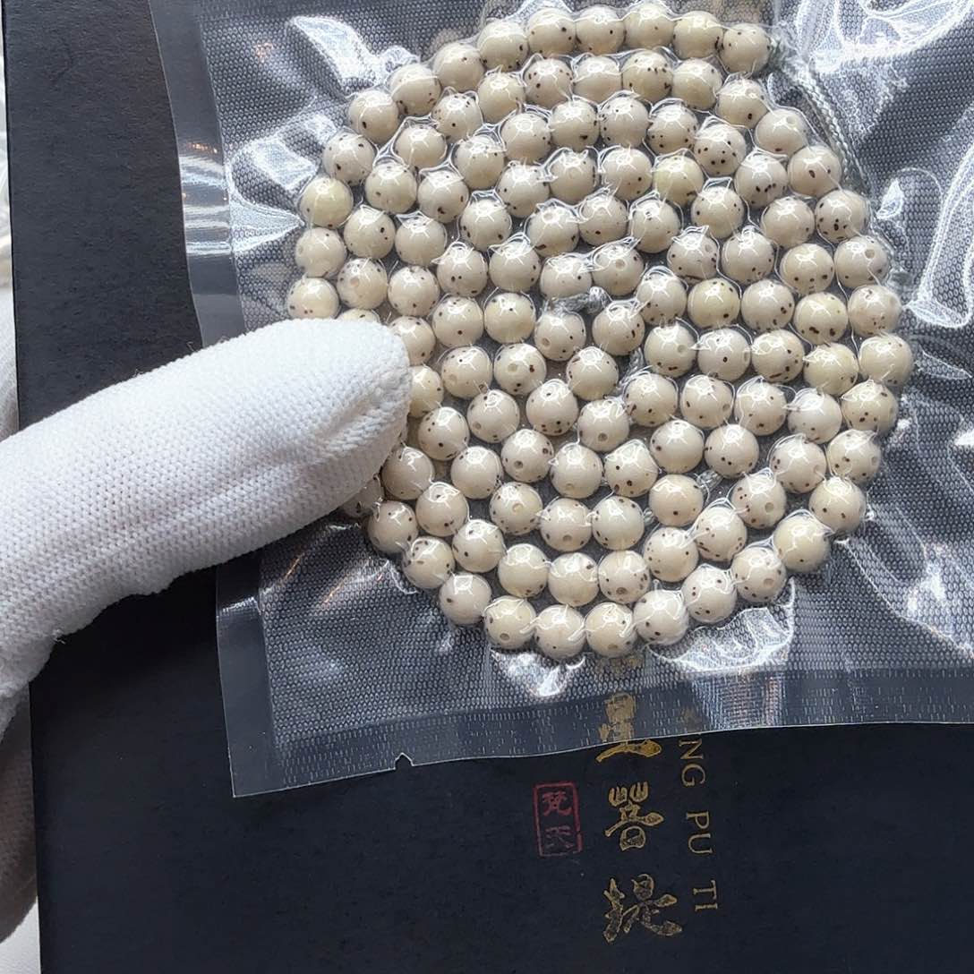 星月菩提吊坠3冰白大眼睛通体6圆108