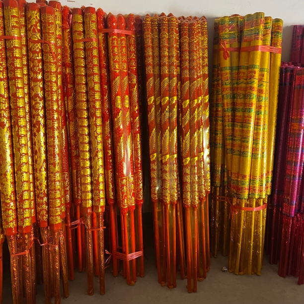 1.8米2支凸字竹签香招财家用供香寺庙敬神拜佛祈福祭祀精品高香