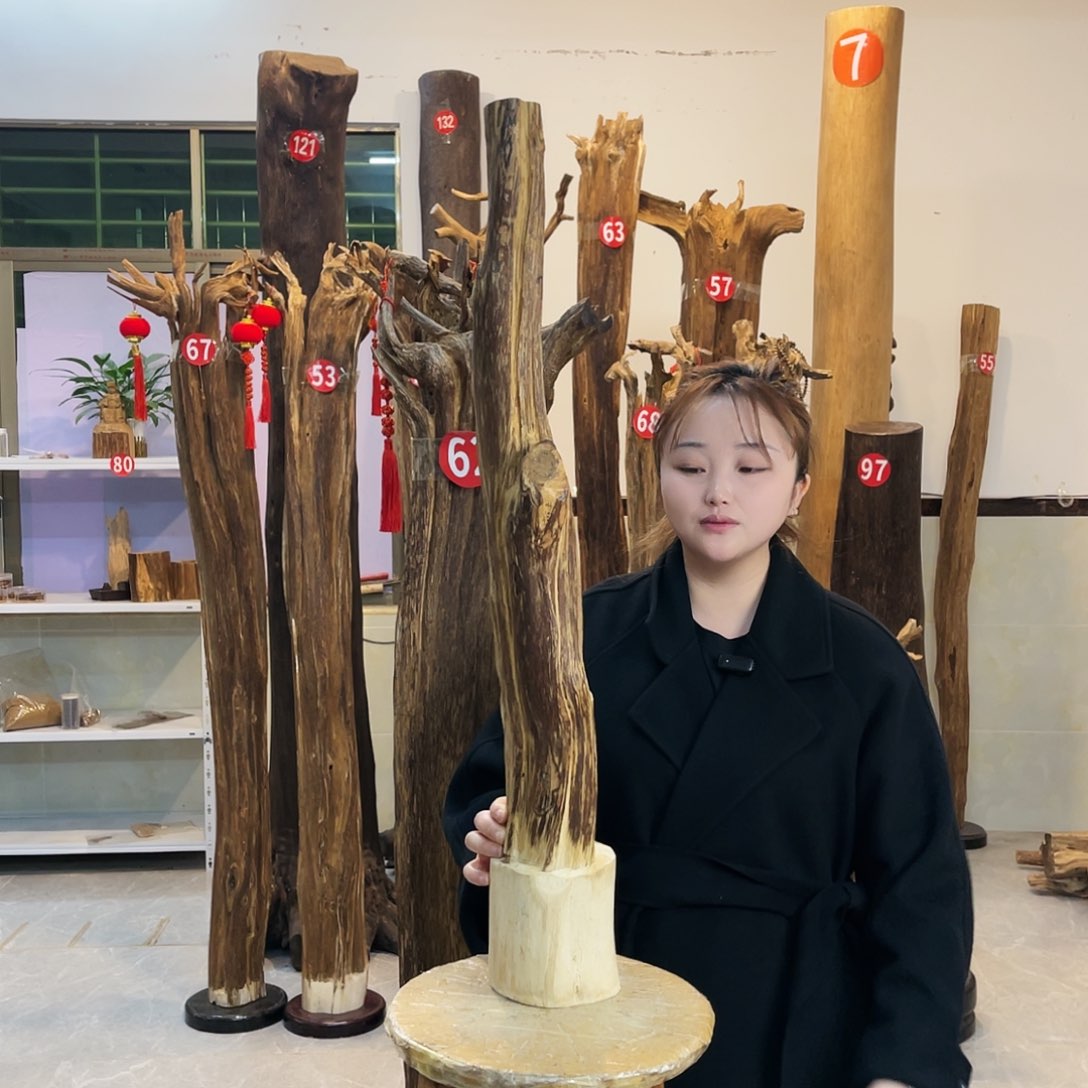 中式 香薰 香料 香道