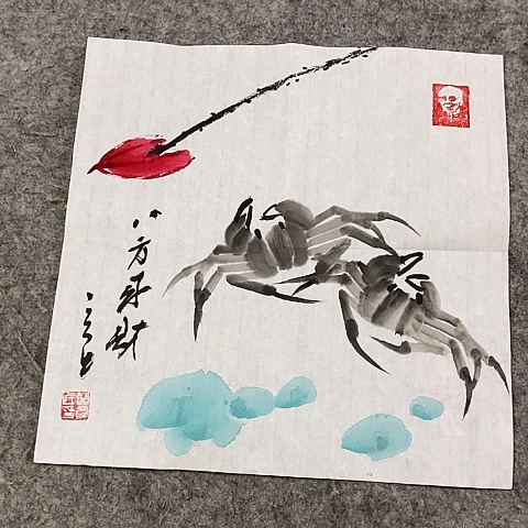 国画吉祥如意吉祥如意吉祥如意吉祥如意