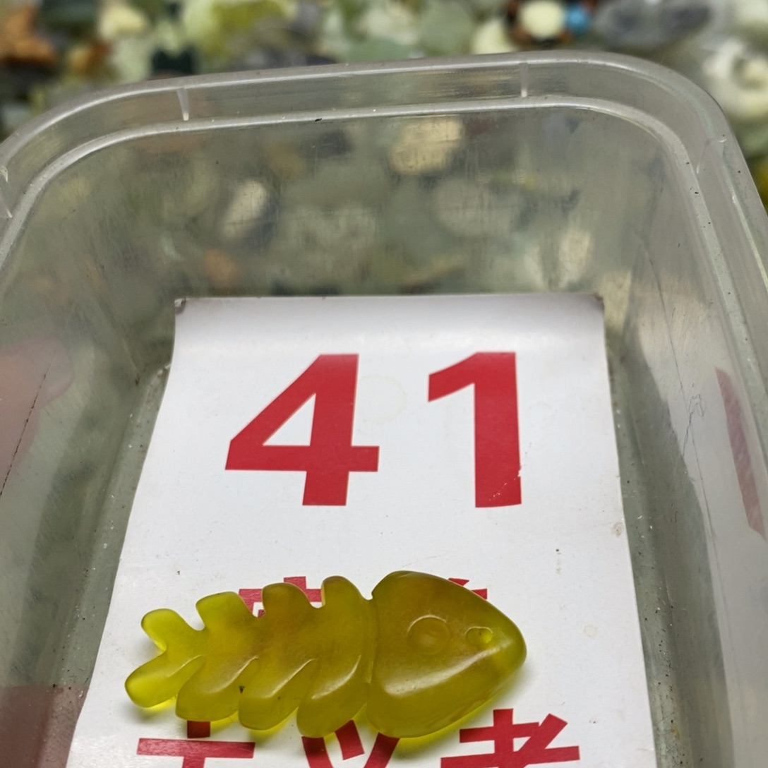 透闪石-蛇纹石玉挂坠足银镀金镶嵌