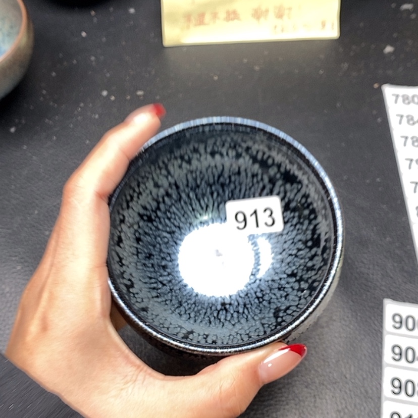 【闪购商品】茶盏蓉蓉的建盏茶器913