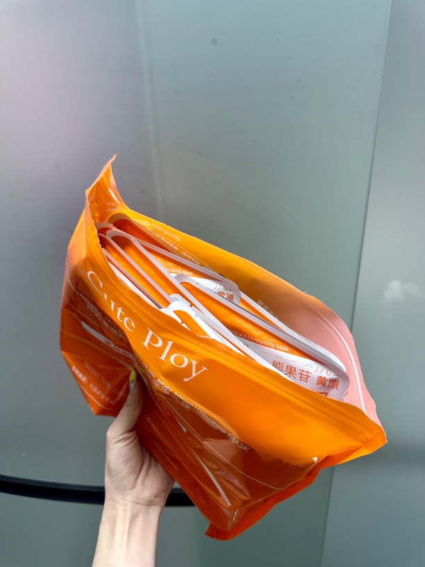 虾青素双抗光感紧致保湿面膜30片